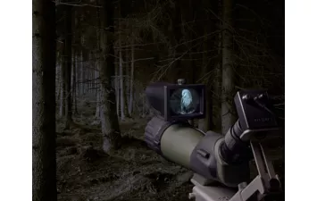 Цифровая камера NiteSite модель Eagle до 500 м