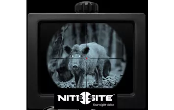 Цифровая камера NiteSite модель Eagle до 500 м