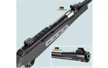 Винтовка пневматическая Hatsan Dominator 200S к.4,5 мм
