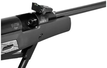 Винтовка пневматическая Hatsan Dominator 200S к.4,5 мм