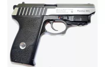 Пистолет пневматический BORNER Panther 801