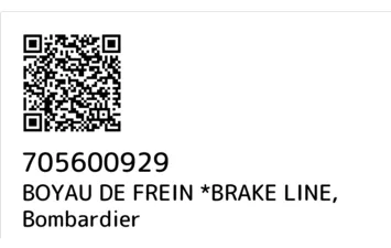 Шланг тормозной задний Can Am 705600929