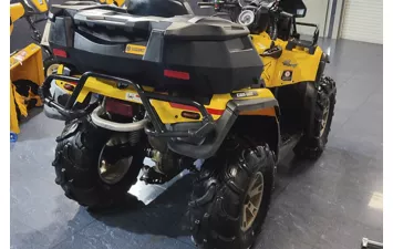 Квадроцикл BRP ATV Outlander MAX 400