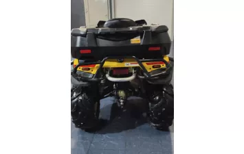 Квадроцикл BRP ATV Outlander MAX 400