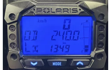 Квадроцикл Polaris Sportsman Touring 850 EFI SP б/у (,  )