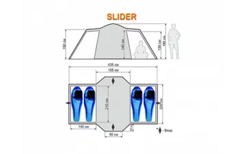 Палатка Maverick быстросборная SLIDER 4