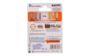 Адаптер SANYO Eneloop AD-D-2BP тип D