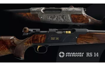 Карабин Strasser RS14 Standart к.30-06 Sprg + 223 Rem
