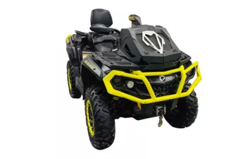Квадроцикл Can-Am Outlander MAX XT-P 1000R БУ ( )
