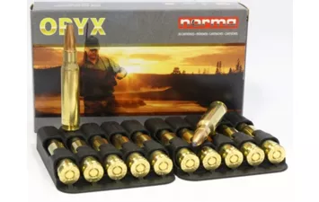 Патрон NORMA к.308 Win Oryx 10,7 г