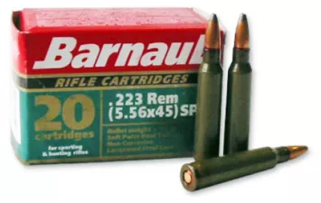 Патрон БПЗ к.223 Rem SP 3,56 г