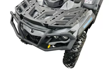 Квадроцикл Can-Am Outlander 1000 MAX DPS (Gray, , , )