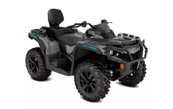 Квадроцикл Can-Am Outlander 1000 MAX DPS (Gray, , , )