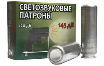 Патрон ОСА к.18,5х55 светозвуковой