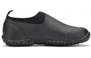 Ботинки MuckBoot Muckster II Low