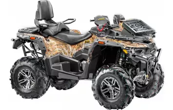 Квадроцикл STELS ATV 850 GUEPARD Trophy Pro Camo EPS CVTech