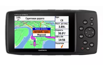 GPS навигатор GARMIN GPSMAP 276Cx