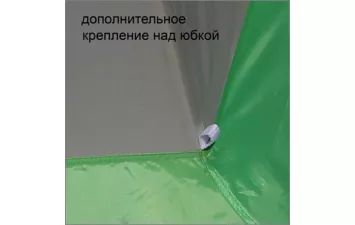 Палатка Лотос 3