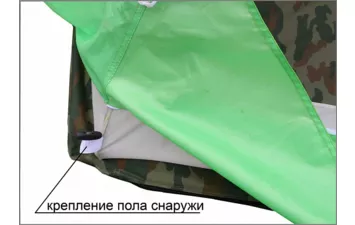 Палатка Лотос 3
