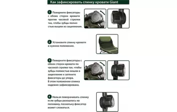 Кровать CW Giant