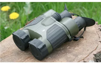 Бинокль Pulsar Expert 8х40 VMR