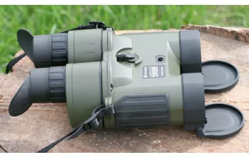 Бинокль Pulsar Expert 8х40 VMR