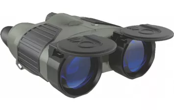 Бинокль Pulsar Expert 8х40 VMR