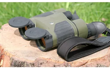 Бинокль Pulsar Expert 8х40 VMR