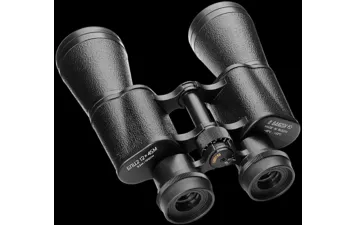 Бинокль БПЦ2 12х45 М