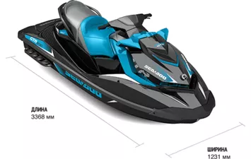 Гидроцикл BRP Sea-Doo GTR 230 STD iBR ( )