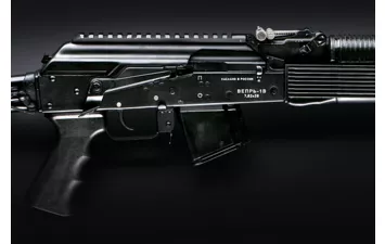Карабин Вепрь 1В к.7,62х39 ствол 520 мм