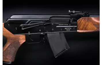 Карабин Вепрь к.7,62х39 ствол 520 мм