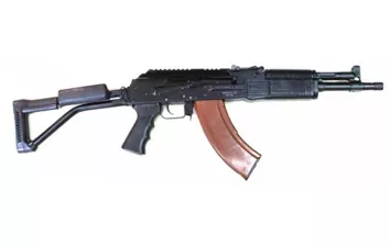 Ружье ВПО-213 