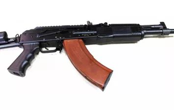 Ружье ВПО-213 