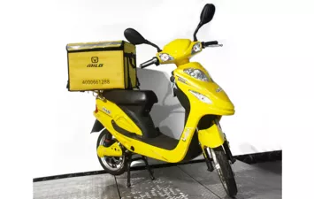 Электроскутер MiLG XYH 500W