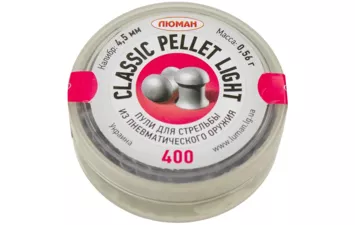 Пули Люман Classic Pellets Light к.4,5 мм 0,56 г (400 шт)
