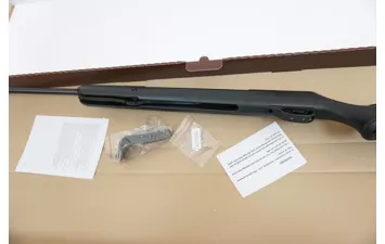 Винтовка пневматическая Hatsan 125 E к.4,5 мм