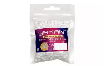 Пенопласт рыболовный Yaman d 4-7 мм.