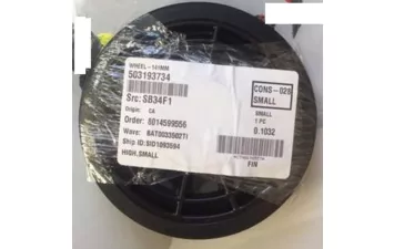 Ролик гусеничный 141мм 503193734