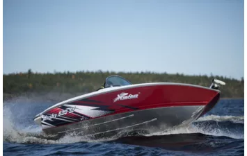 Катер NorthSilver Husky 630 SF
