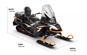 Снегоход Lynx 69 Ranger LTD 900 ACE Turbo 2025