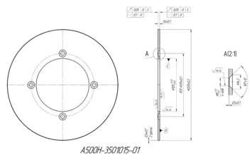 Диск тормозной (3,6мм), передний 352202-102-0000 | LU069308 LU093081