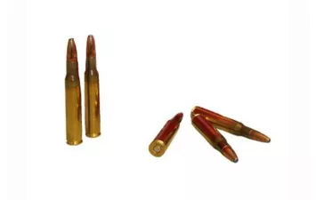 Патрон Geco к.30-06 Sprg Softpoint 11 г