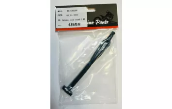 Фиксатор резиновый боковой подножки 03.14.0094