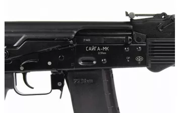 Карабин Сайга МК-03 к.223 Rem плс пр/скл 341 см.