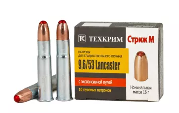 Патрон Техкрим к.9,6/53 Lancaster пуля Стриж М