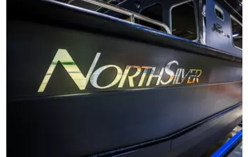 Катер NorthSilver 940 PRO