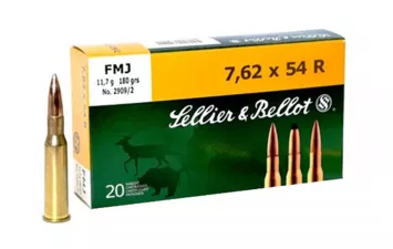 Патрон S&B к.7,62х54R  SP  11,7 г