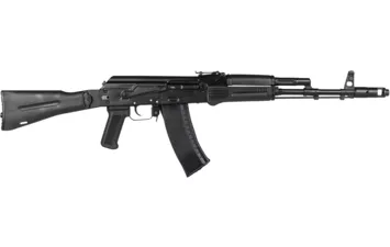Макет ММГ АК-74М