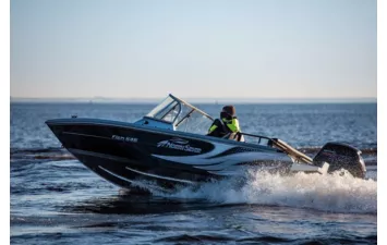 Катер NorthSilver 545 Fish